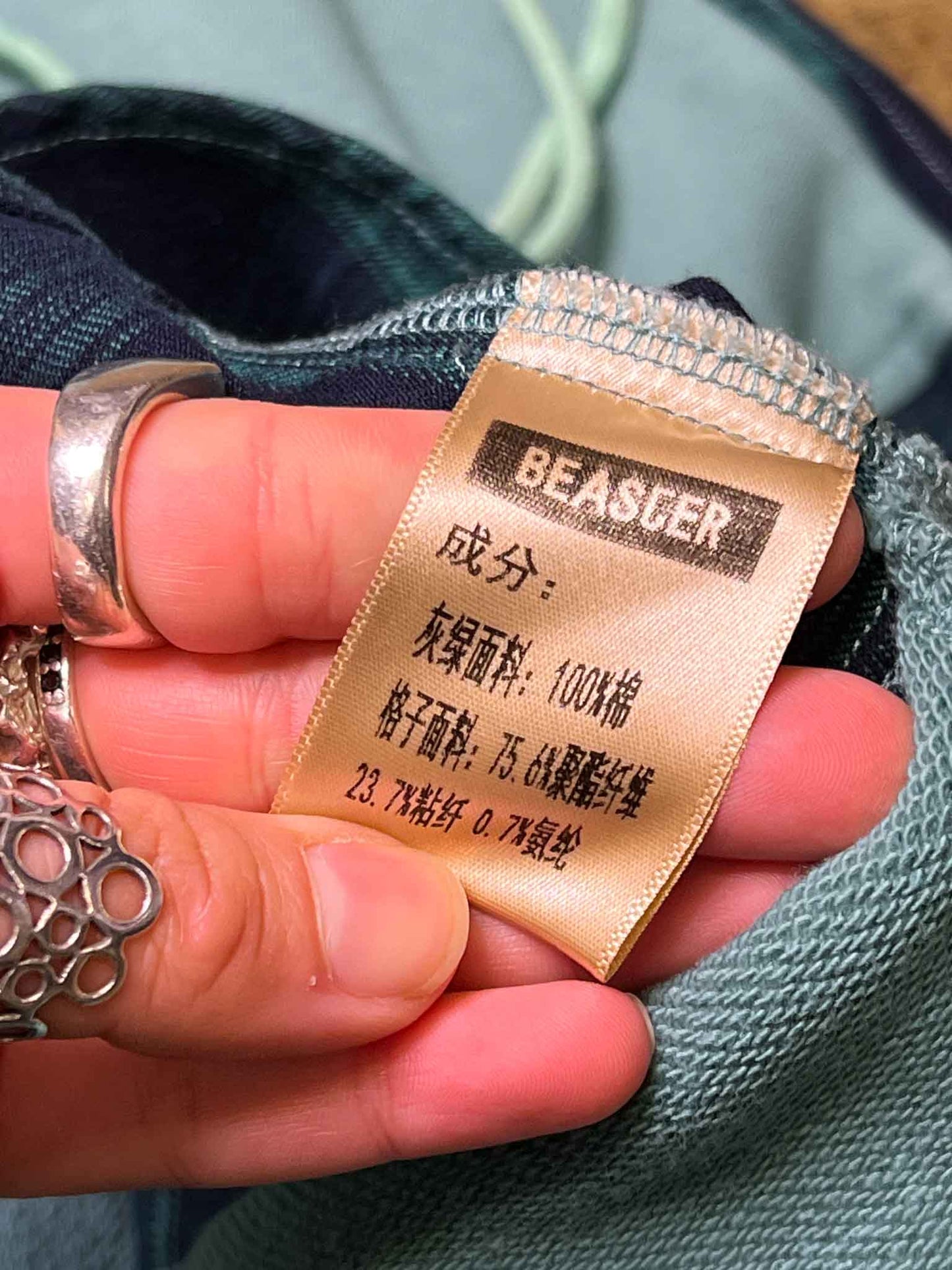 Size M | Beaster Unisex Plaid Hooded Jumper