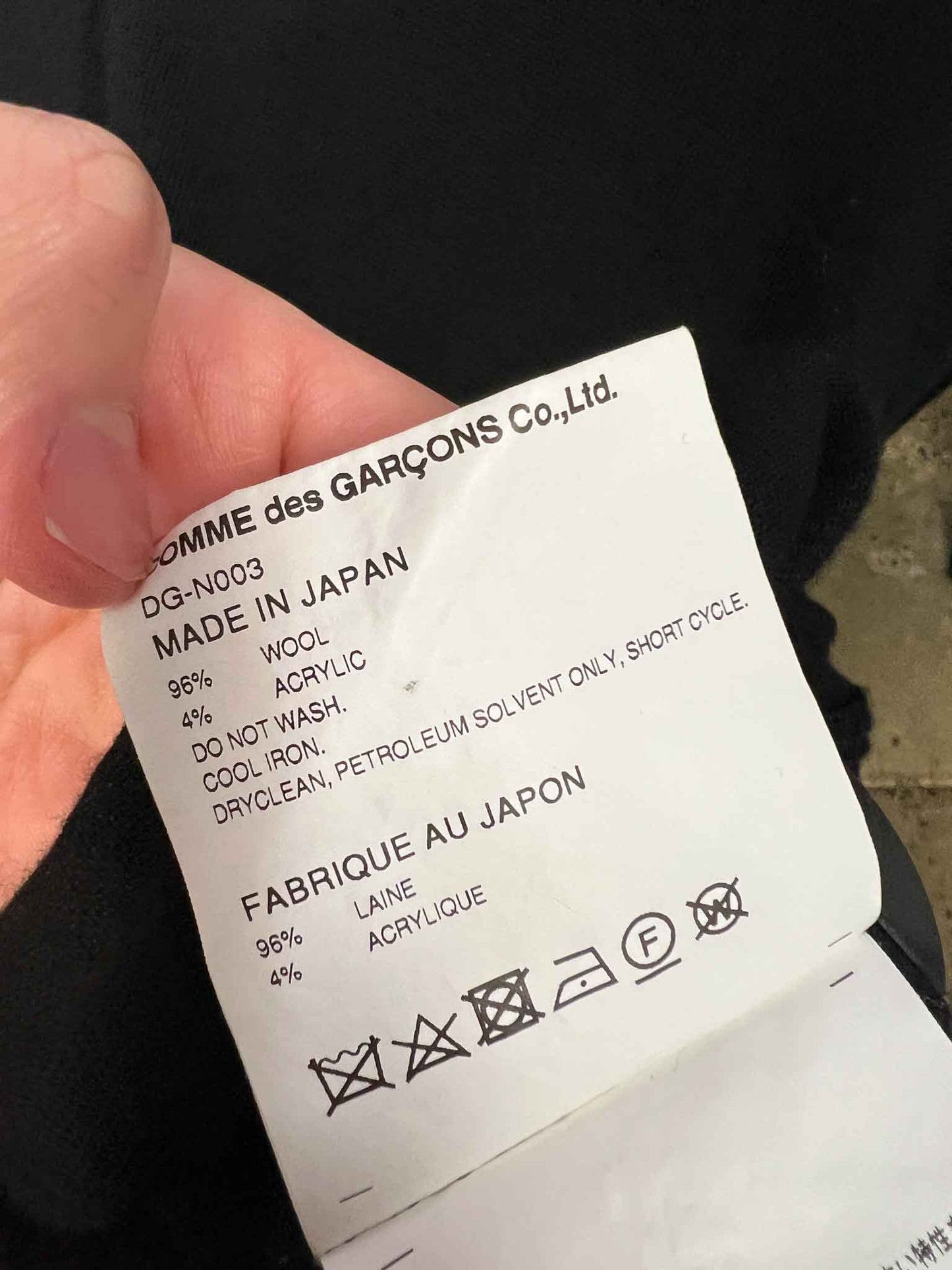 Size S | Comme des Garçons Homme Deux Jumper