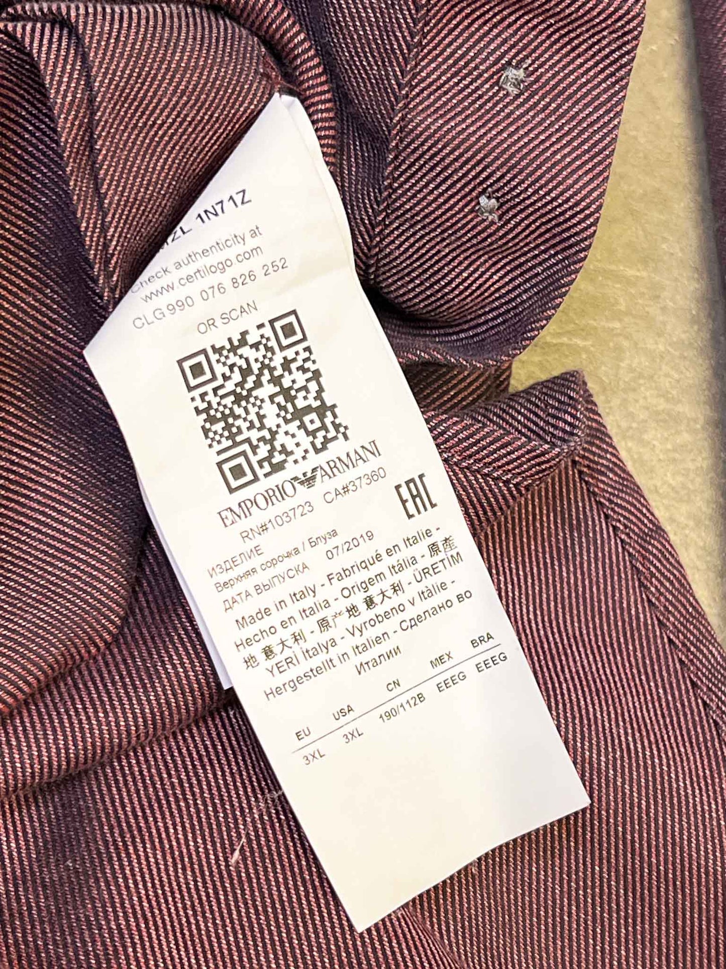 Size XL | Emporio Armani Iridescent Purple Cotton Shirt