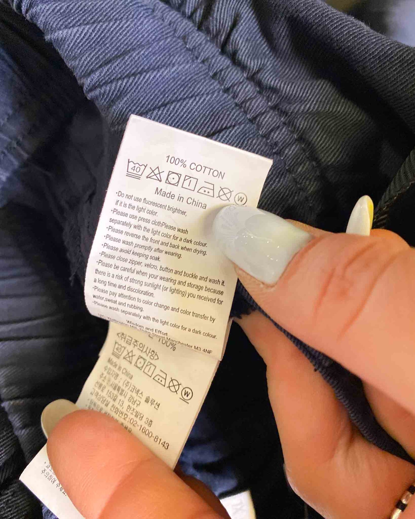 Size XXL | Gramicci Classic Pants