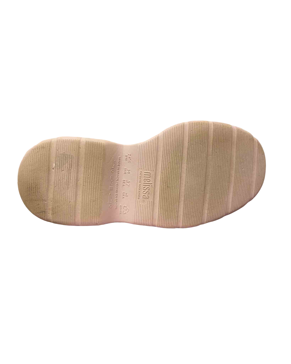 Size 39 | Melissa Rubber Boots
