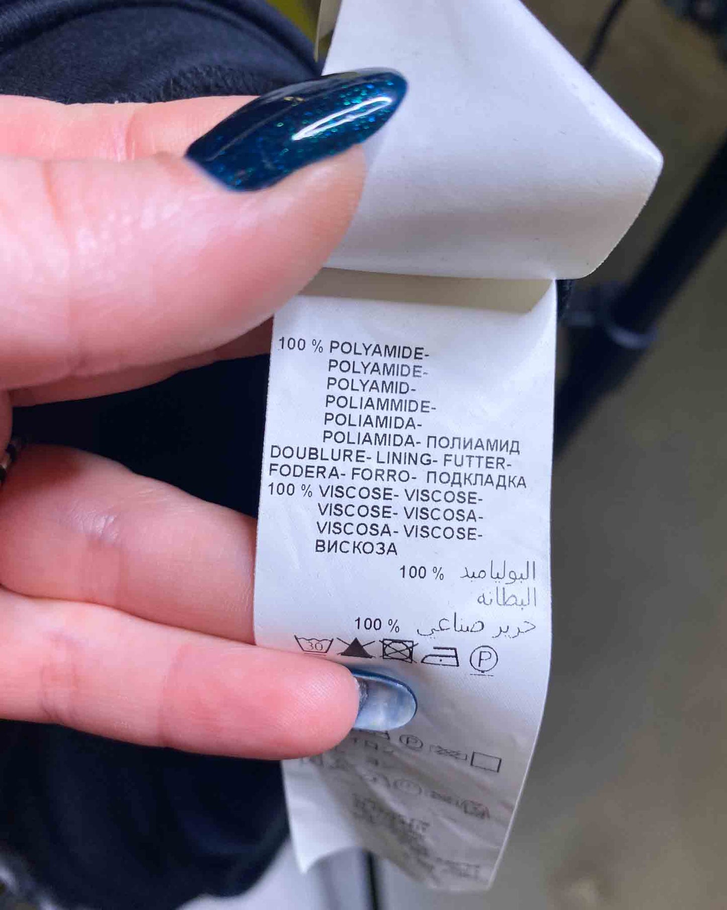 Size M | Kookai Y2K Mesh Dress