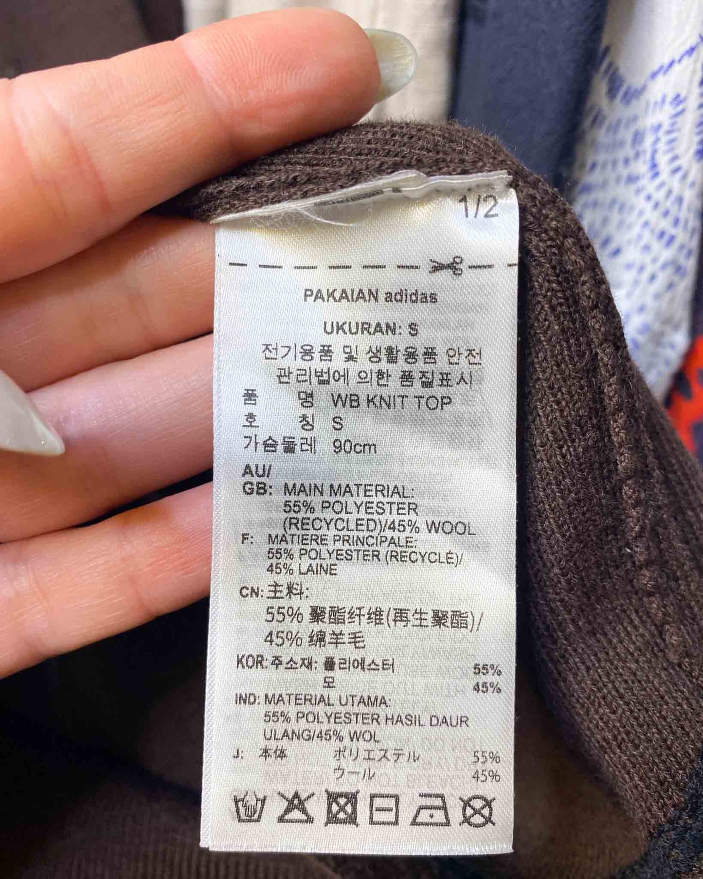 Size S | Adidas X Wales Bonner Wool Jumper