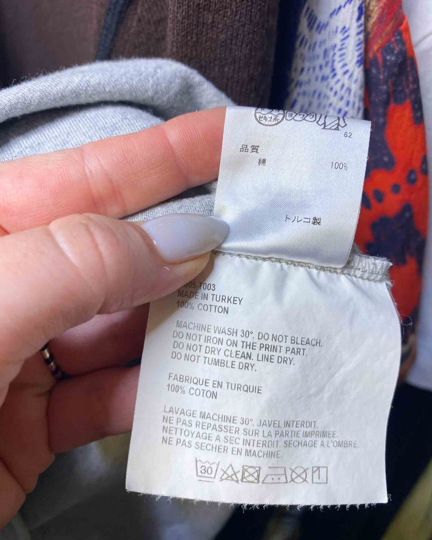 Size S | Gosha Rubchinskiy Long Sleeve T-shirt