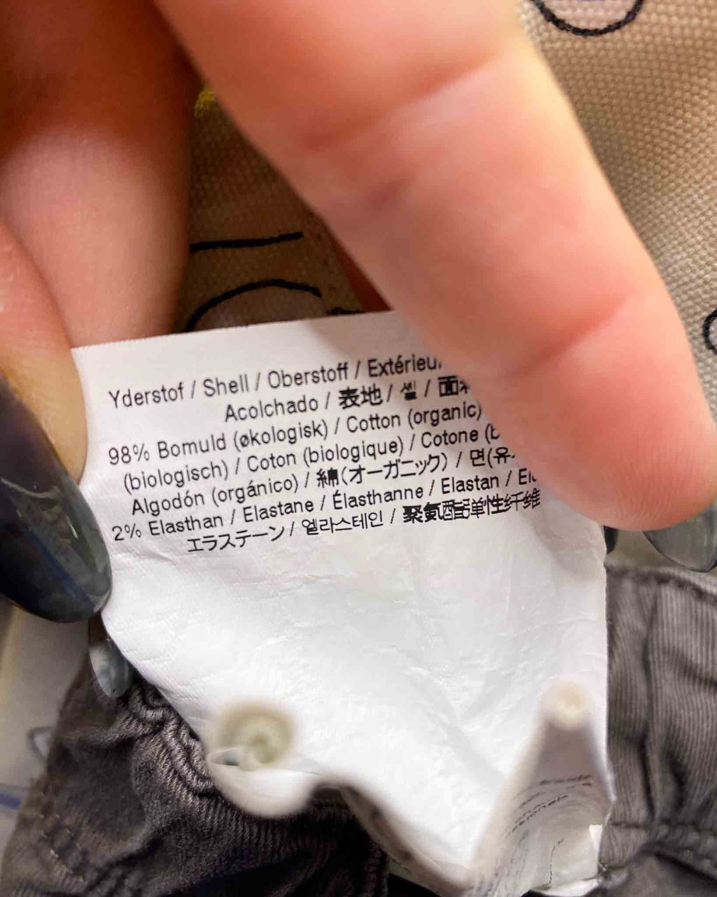 Size M | Norse Projects Slim Pants