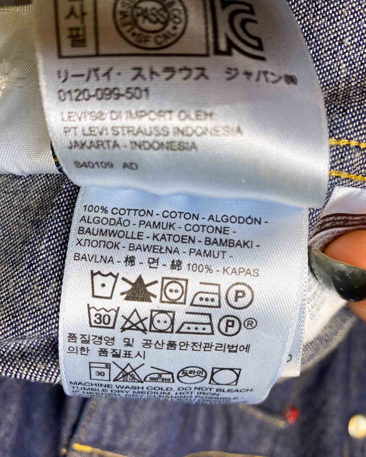 Size XXL | Levi's Denim Snap Shirt