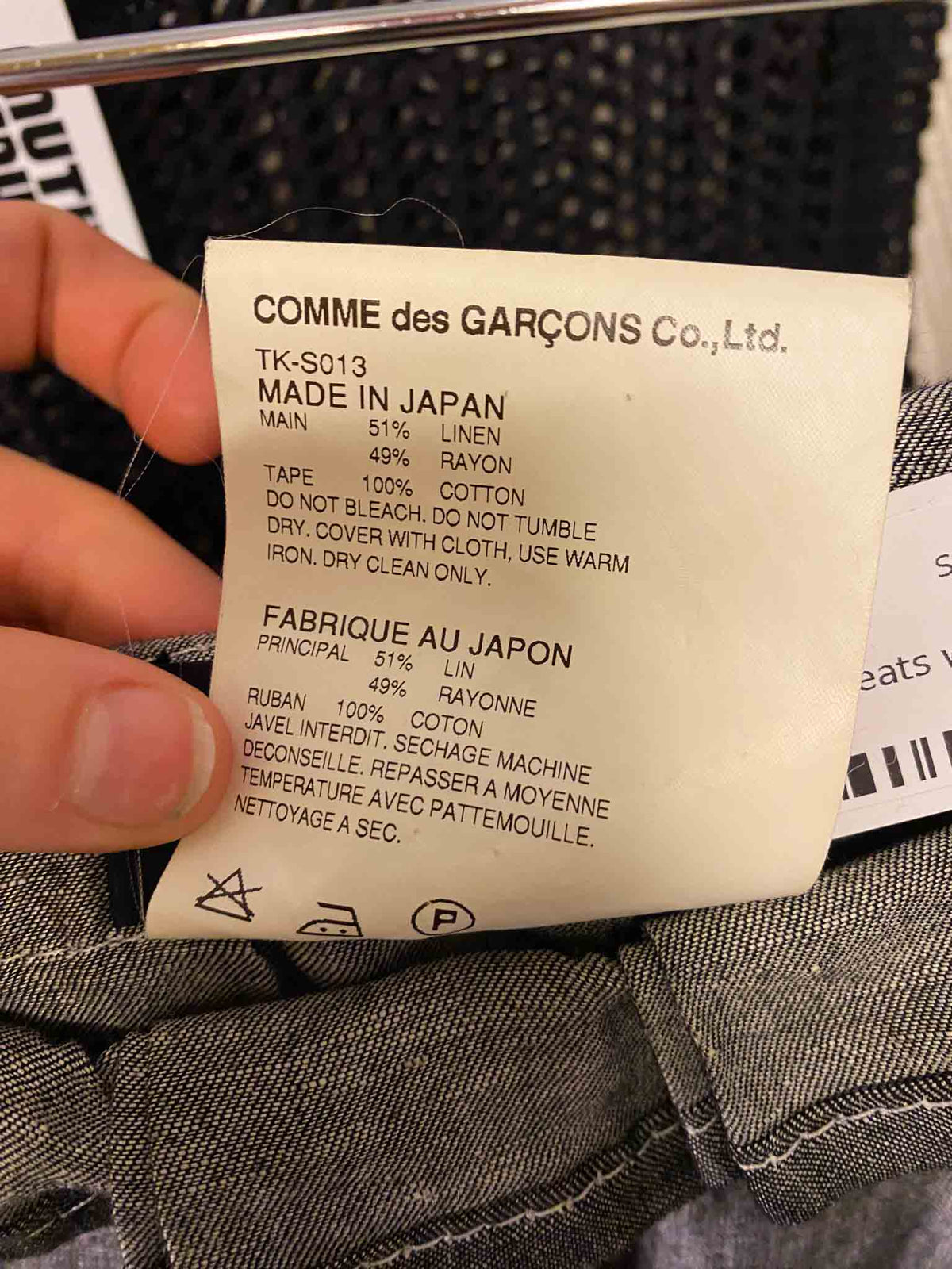 Size S | Comme des Garçons Tricot Grey Linen Pleated Skirt