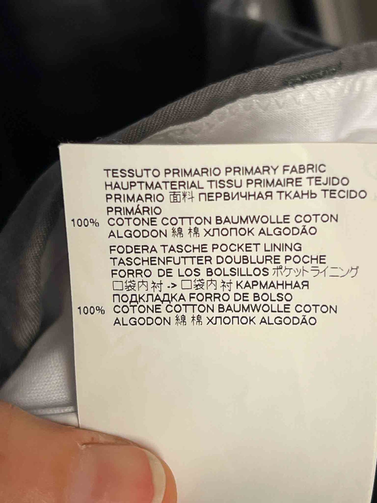 Size M | Maison Margiela Grey Cotton Pants