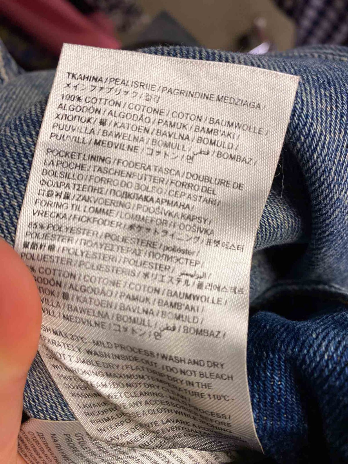 Size 26 | Maison Margiela Distressed Blue Flared Jeans