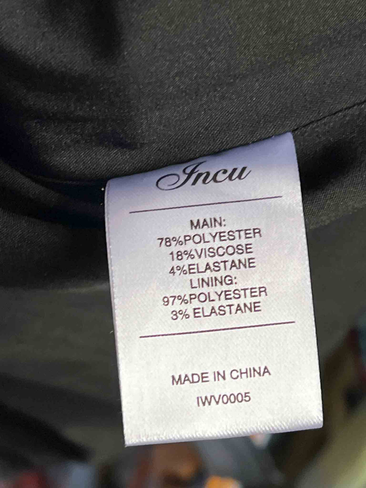 Size XS | Incu Fitted Suit Vest