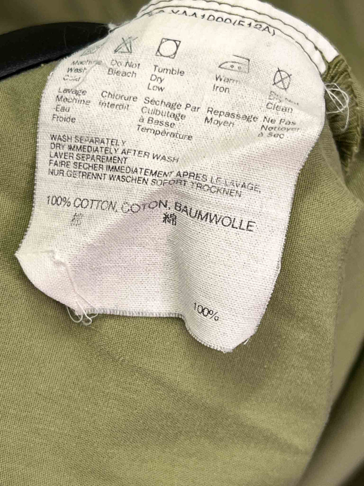 Size L | Esprit Y2K Khaki Shirt