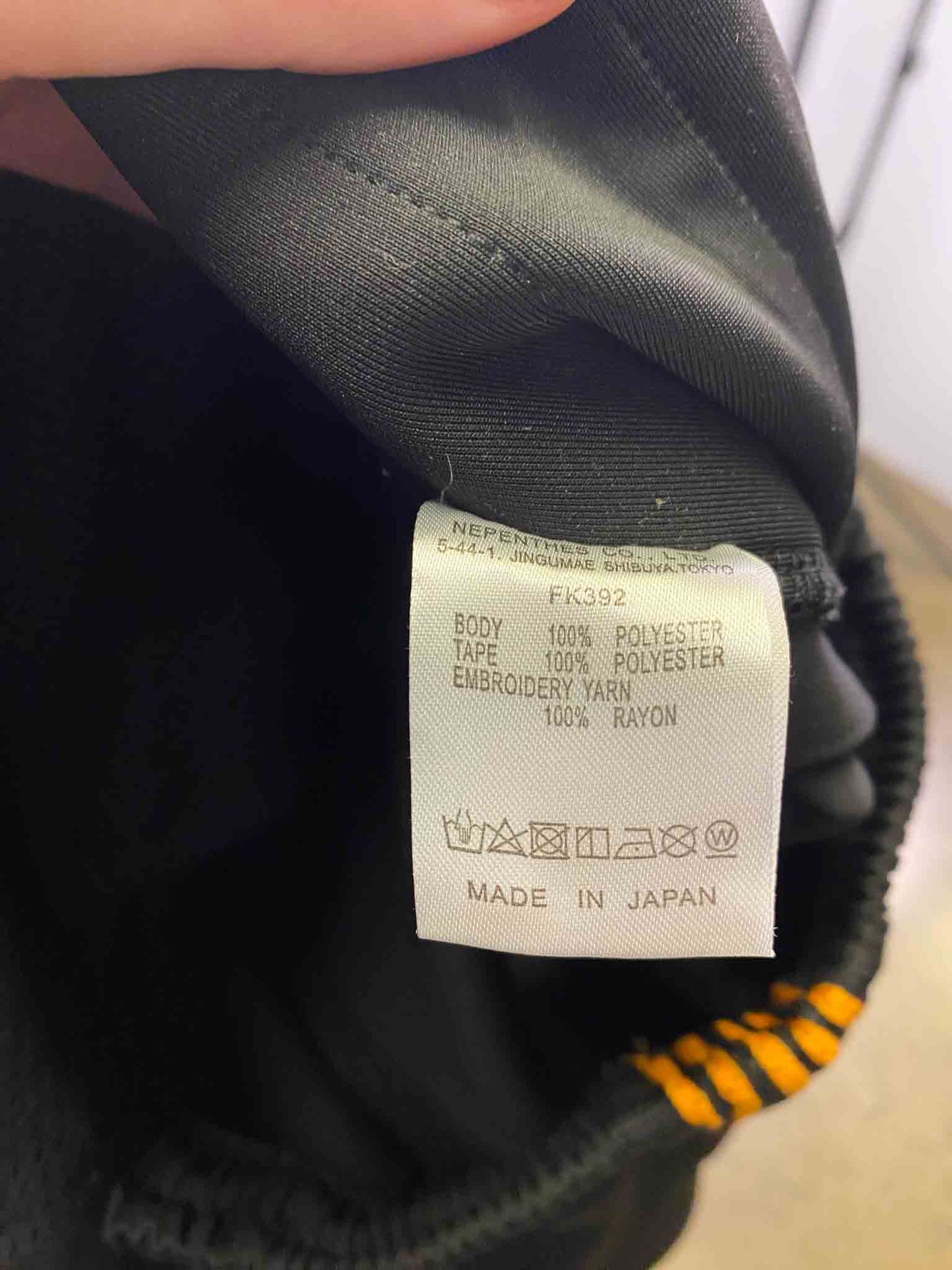 Size L | Needles Track Pants