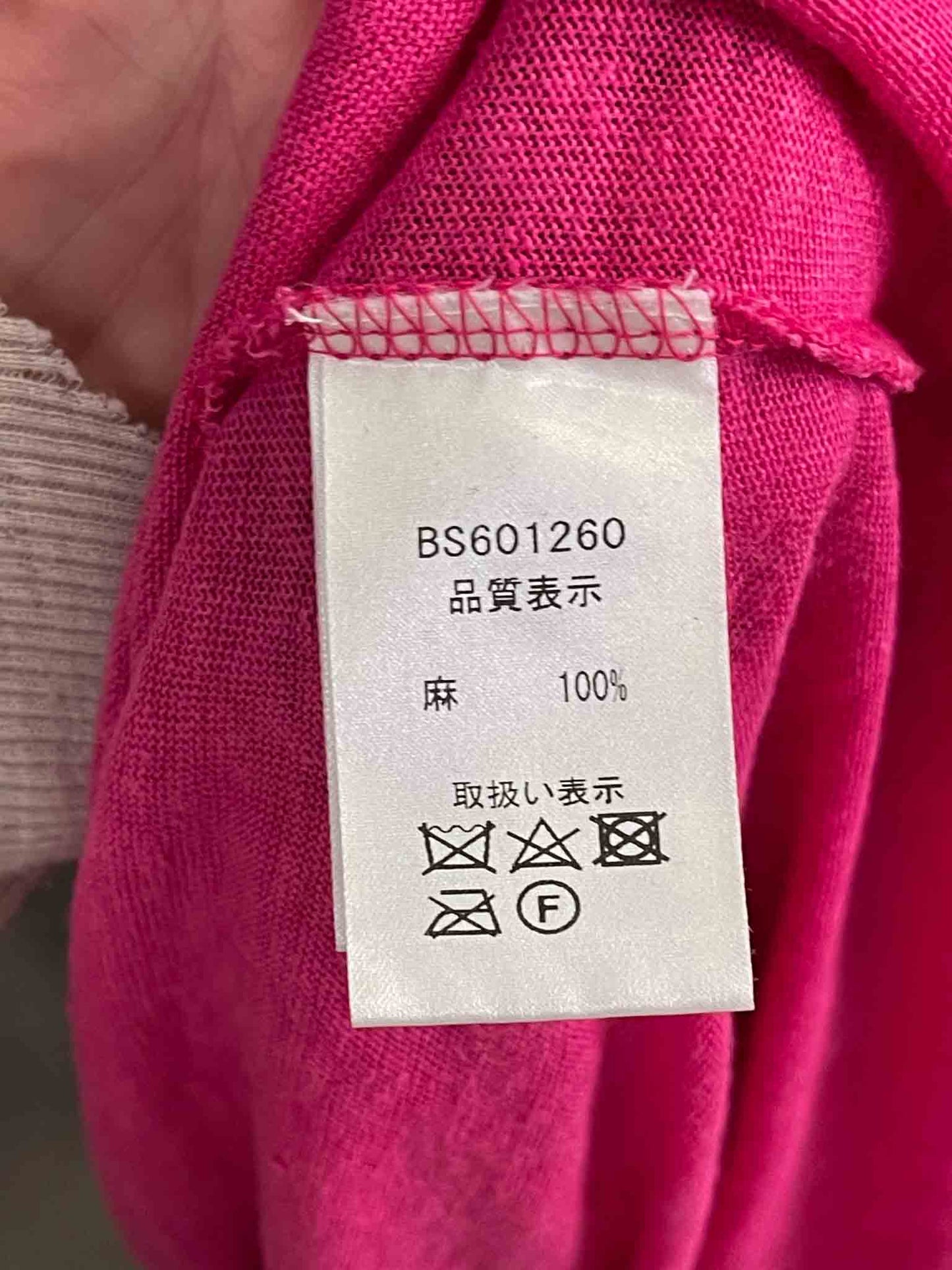 Size OSFM | Ichi Antiquities Linen Dress