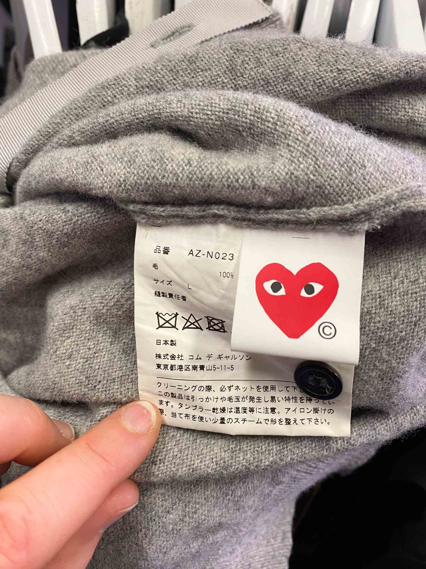 Size L | Comme des Garçons PLAY Grey Wool Cardigan