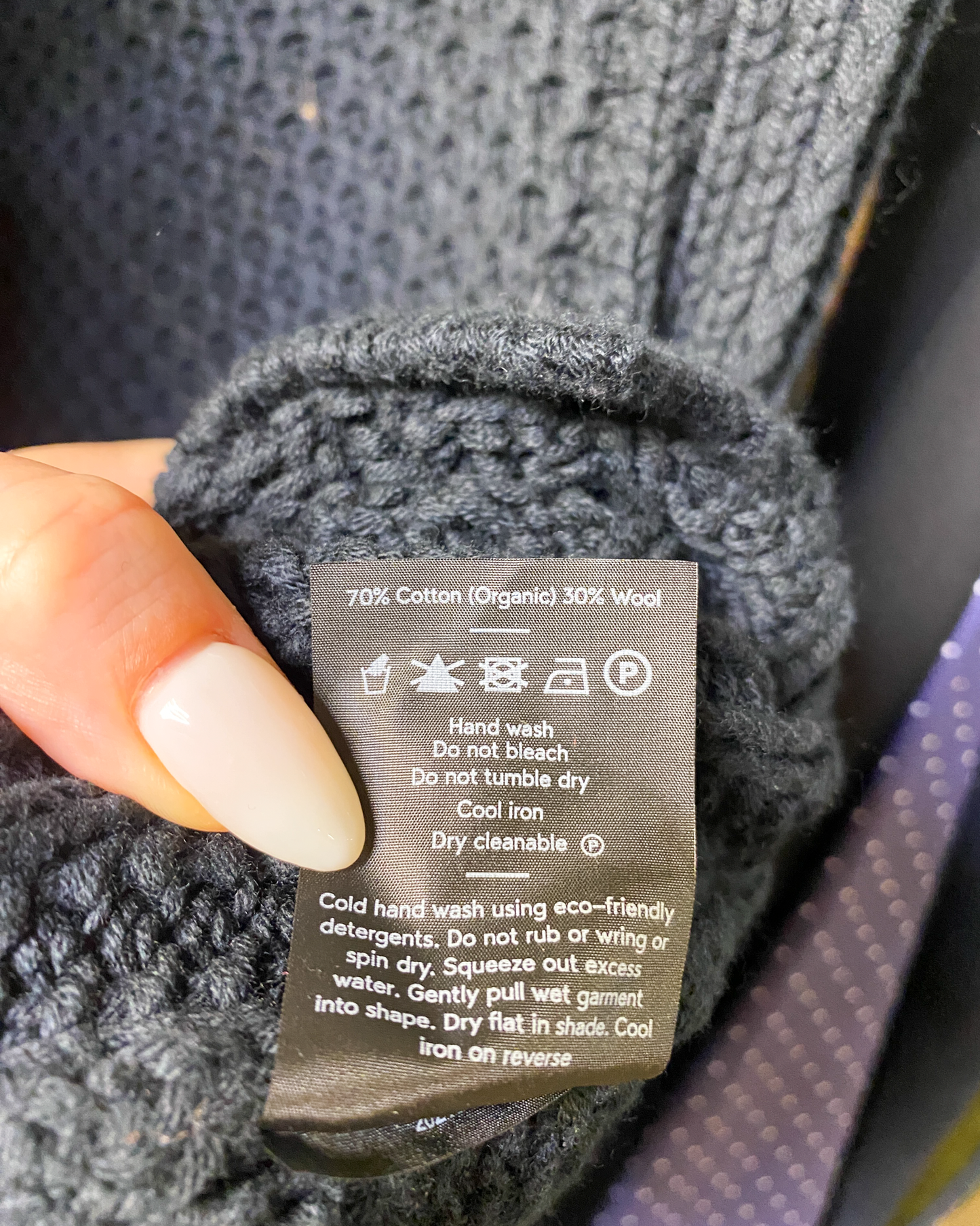 Size 10 | Elk Cotton/Wool Knit Vest