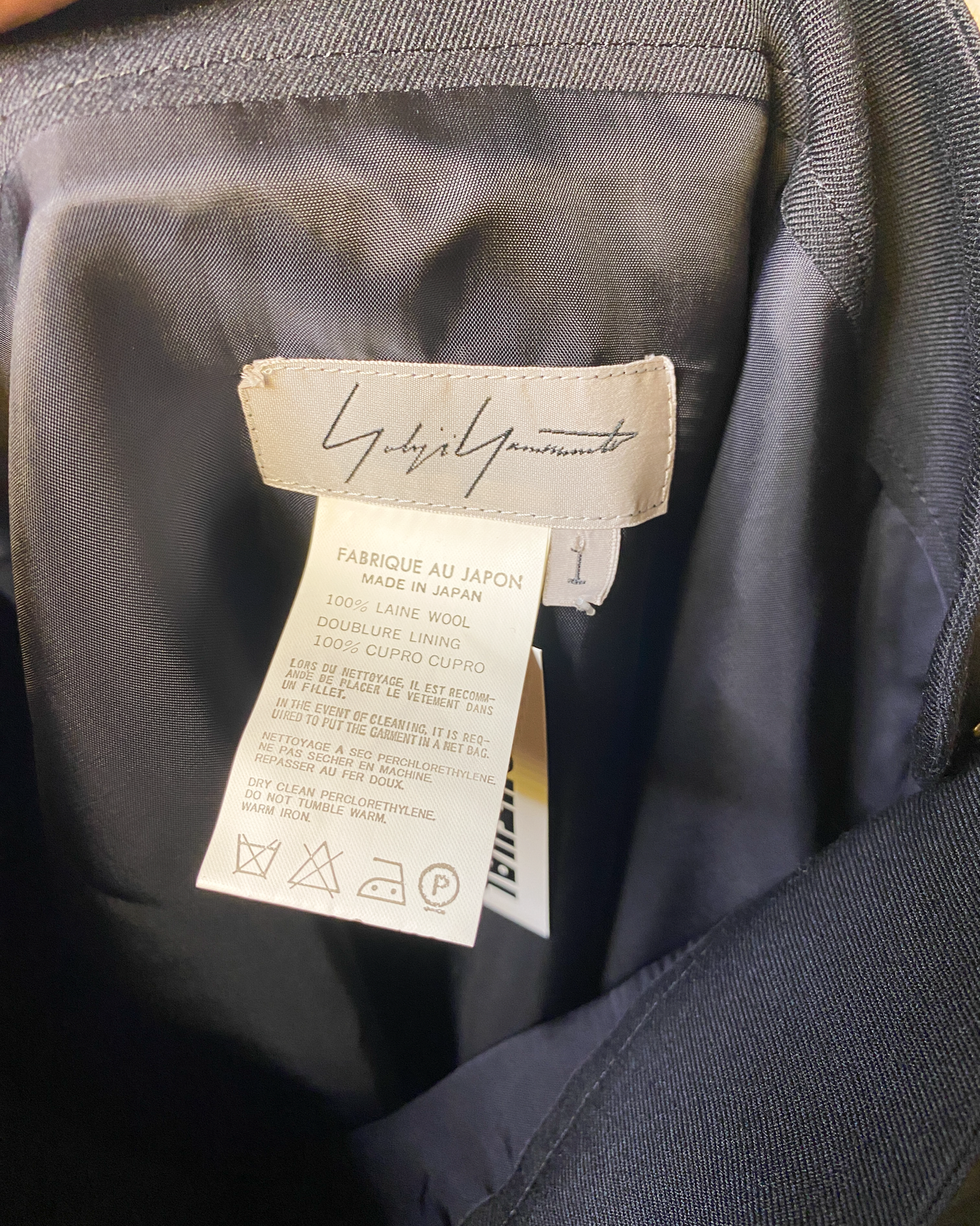 Size 1 (s) | Yohji Yamomoto Wool Pencil Skirt