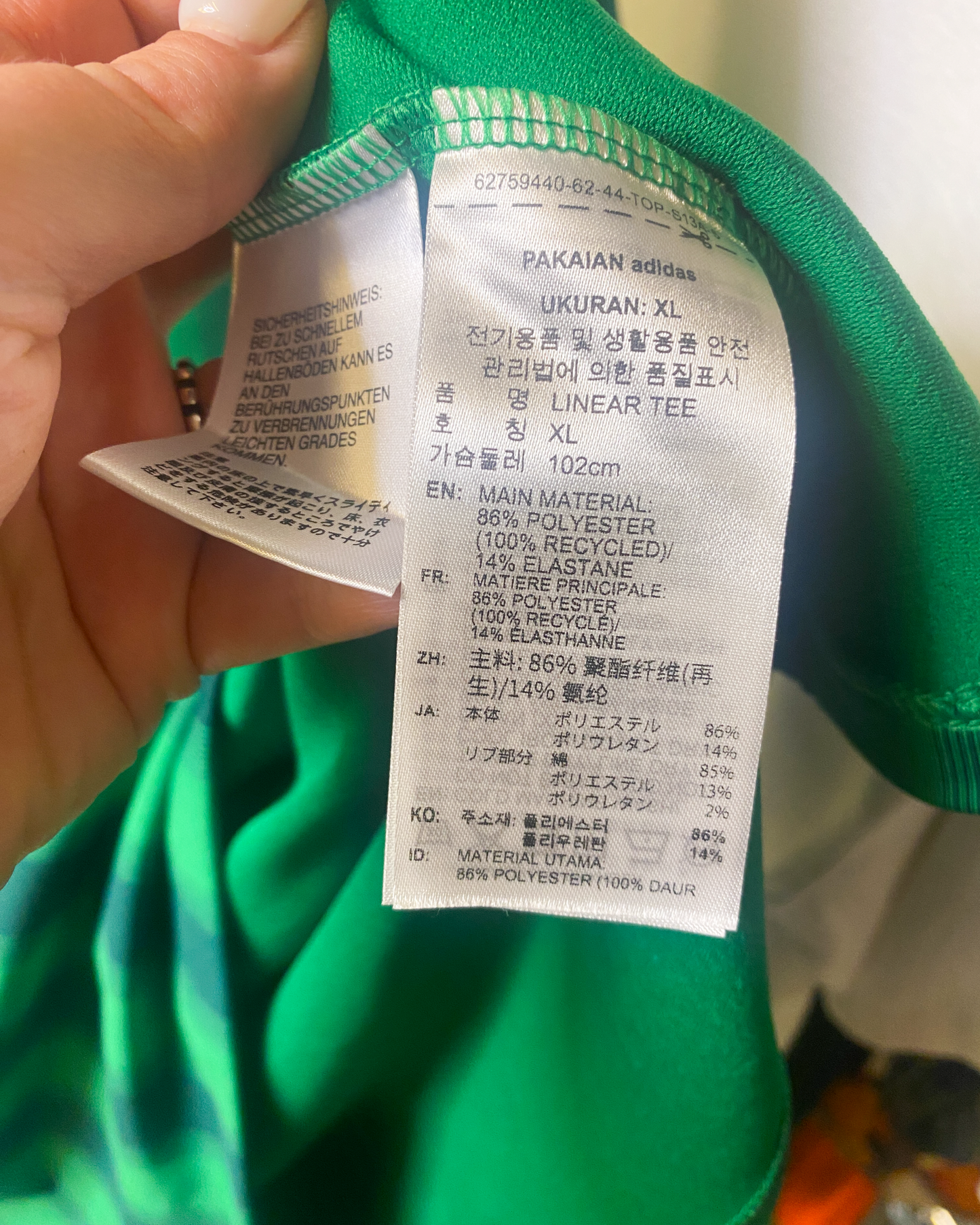 Size 16/18 | Adidas Striped Soccer T-shirt
