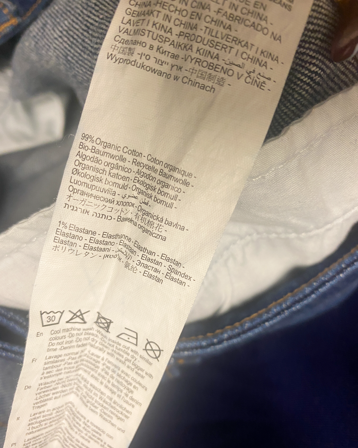 Size 28" | Rollas Organic Duster Bootcut Jeans