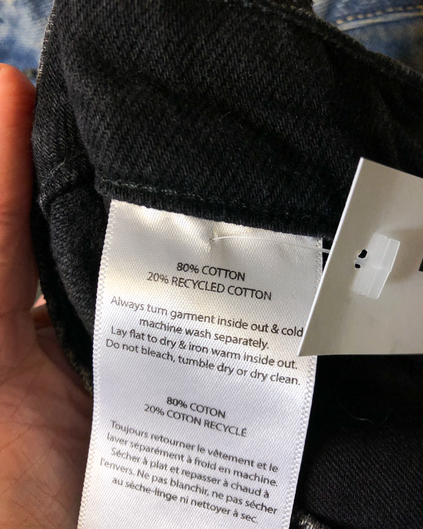 Size 27 | Nobody Denim Wide Leg Jeans