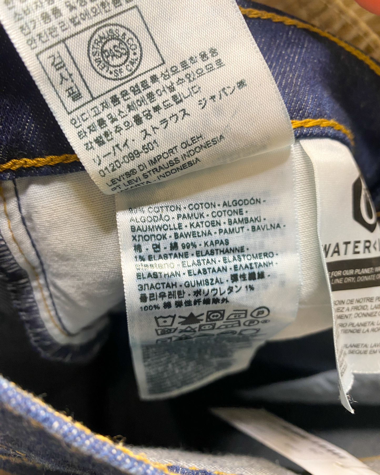 Size 29" | Levi's Ribcage Bootcut Jeans
