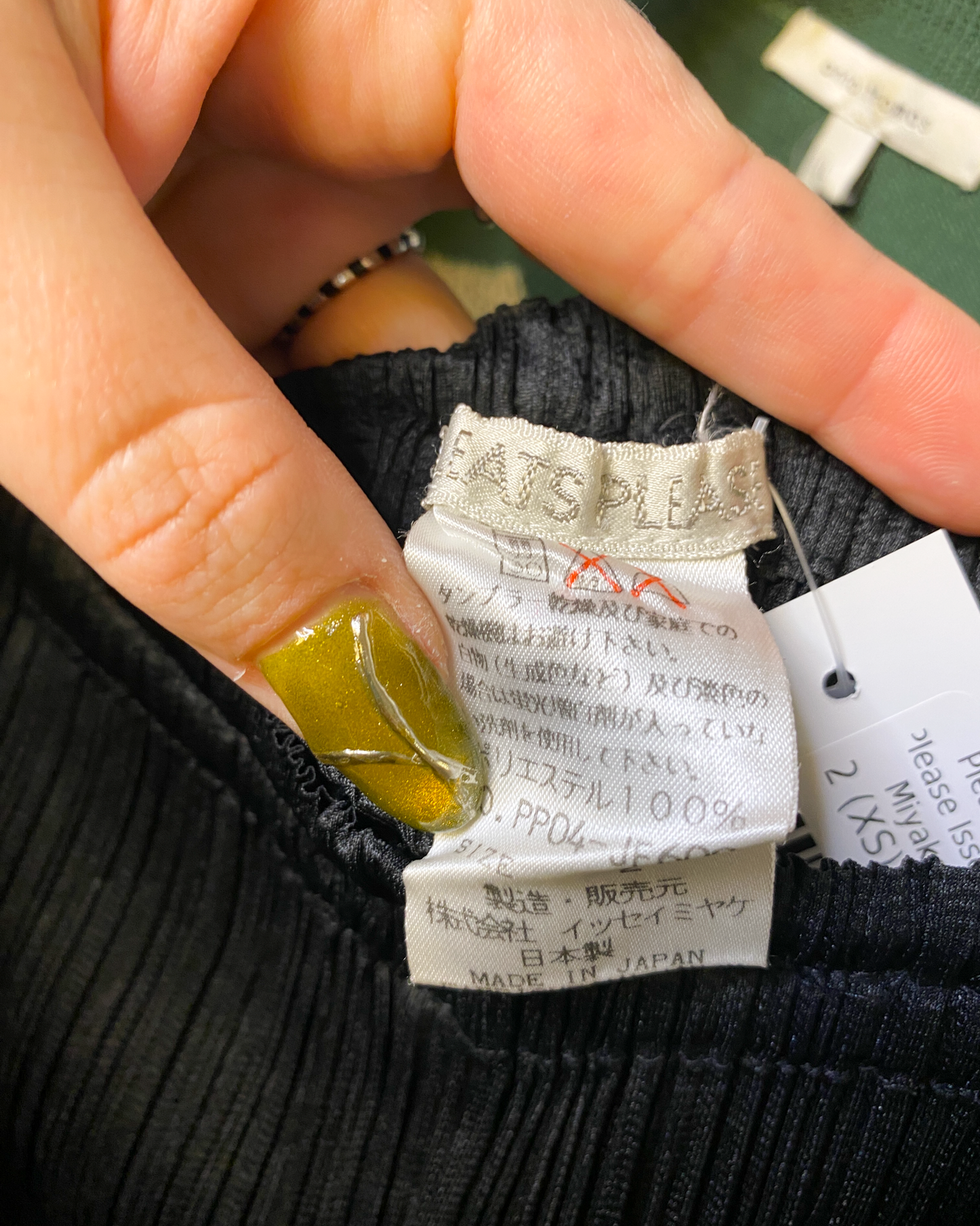 Size 2 (XS/S) | Pleats Please Issey Miyake Pants