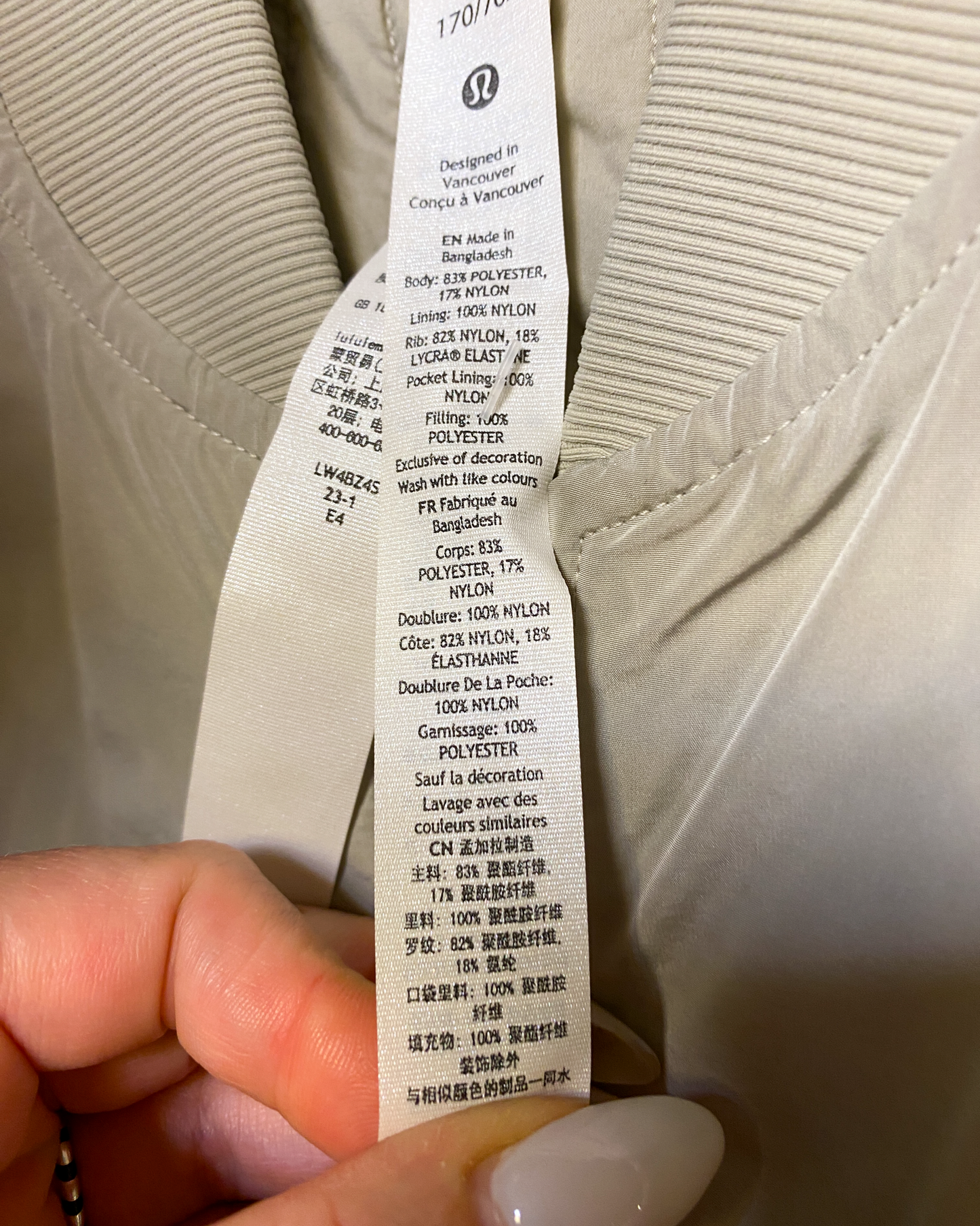 Size S | Lululemon Light Puffer Vest