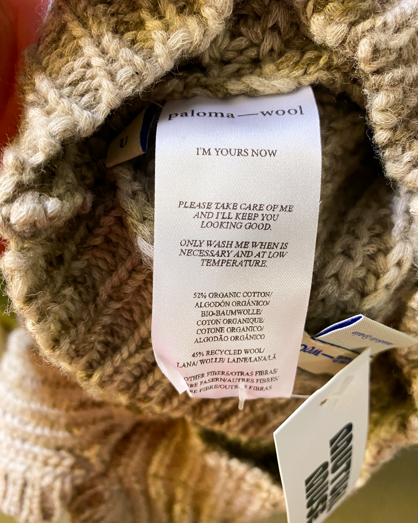 Size S | Paloma Wool Knit Hoodie