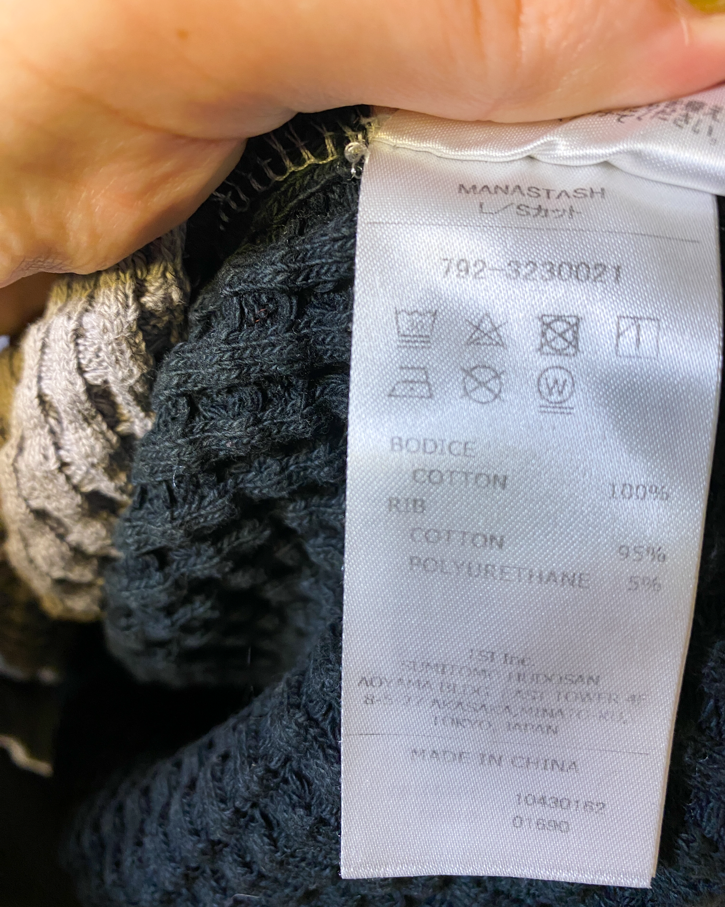 Size M | Manastash Cotton Waffle Knit Jumper