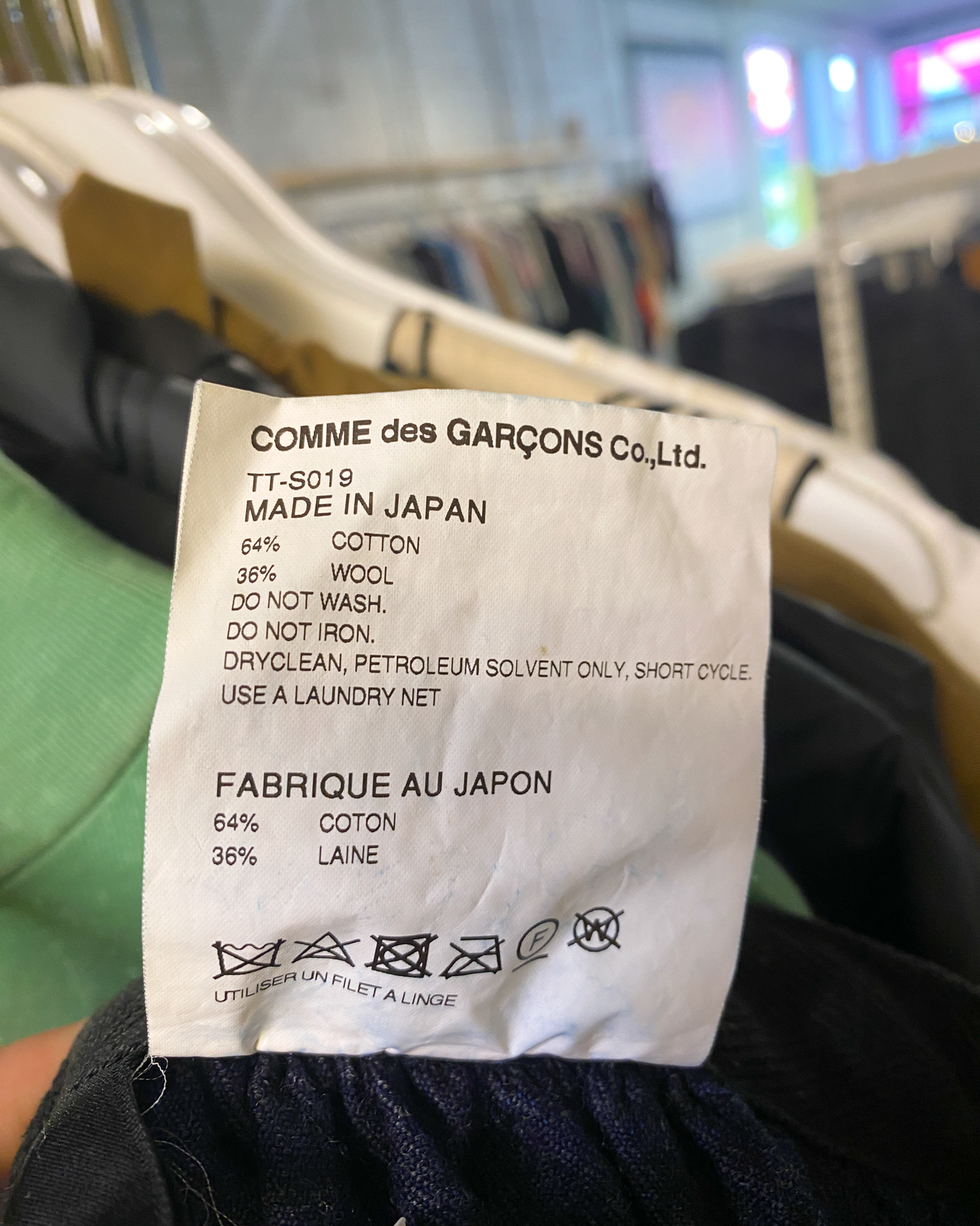 Size S | Tricot Comme des Garçons Wool/Cotton Midi Skirt