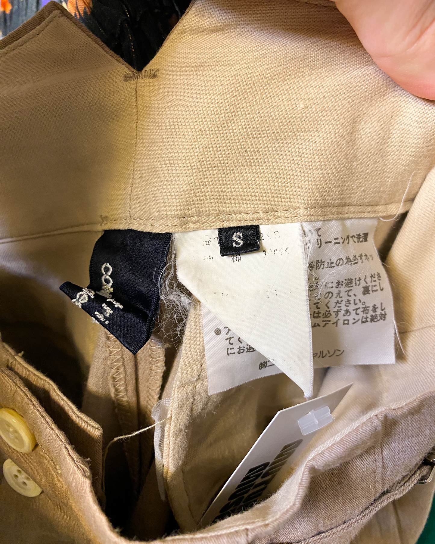 Size S | Tricot Comme des Garçons Wide Pleat Front Pants