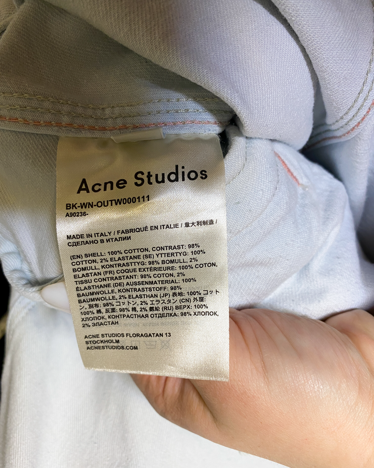 Size 40 (L) | Acne Studios Oversized Denim Jacket