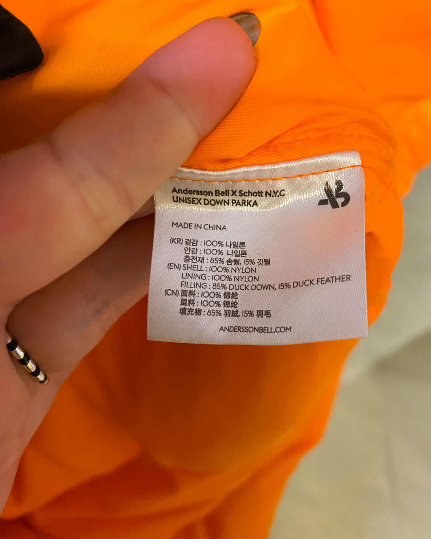 Size S | Schott x Anderson Bell Long Puffer Coat
