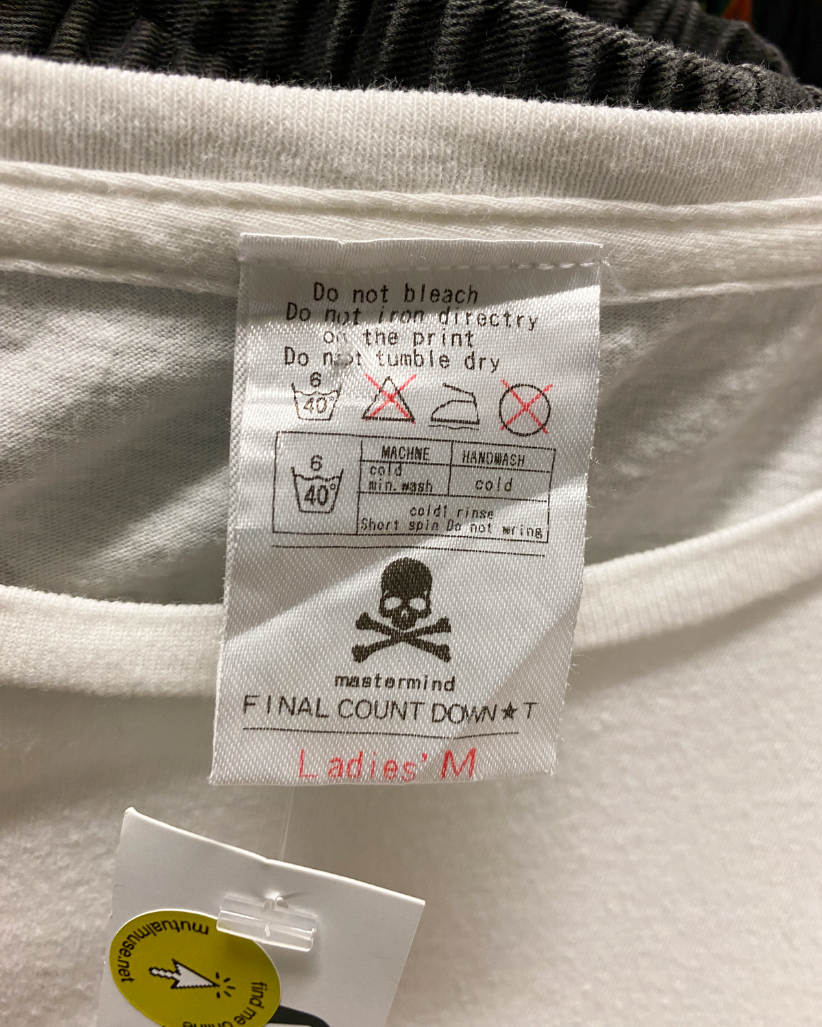 Size M | Mastermind Love T-shirt
