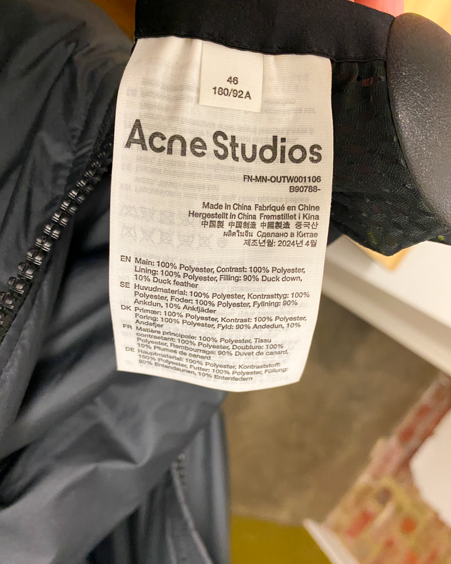 Size 46 (L) | Acne Studios Technical Down Jacket