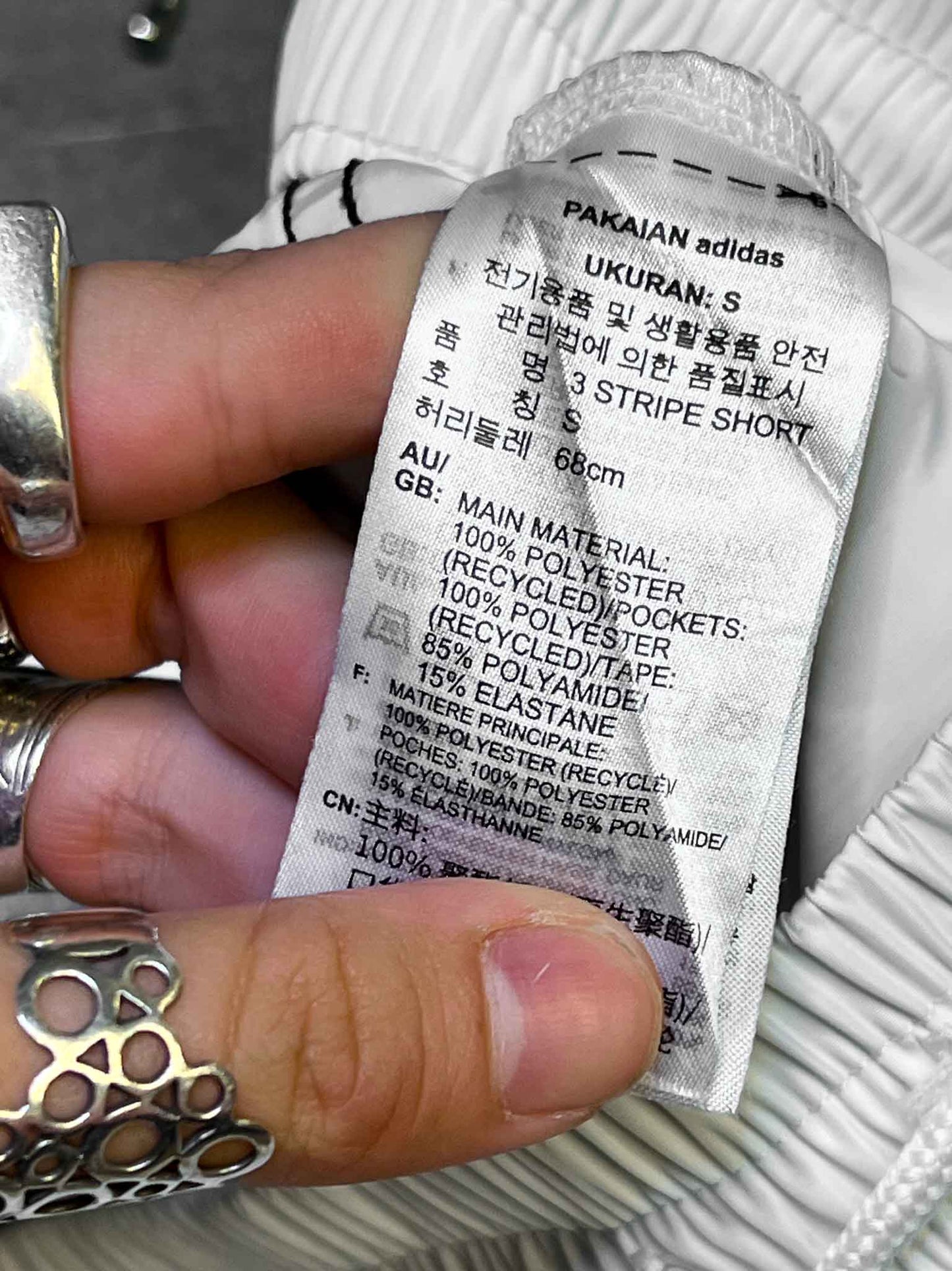 Size XS | Adidas White Lace Trim Mini Shorts