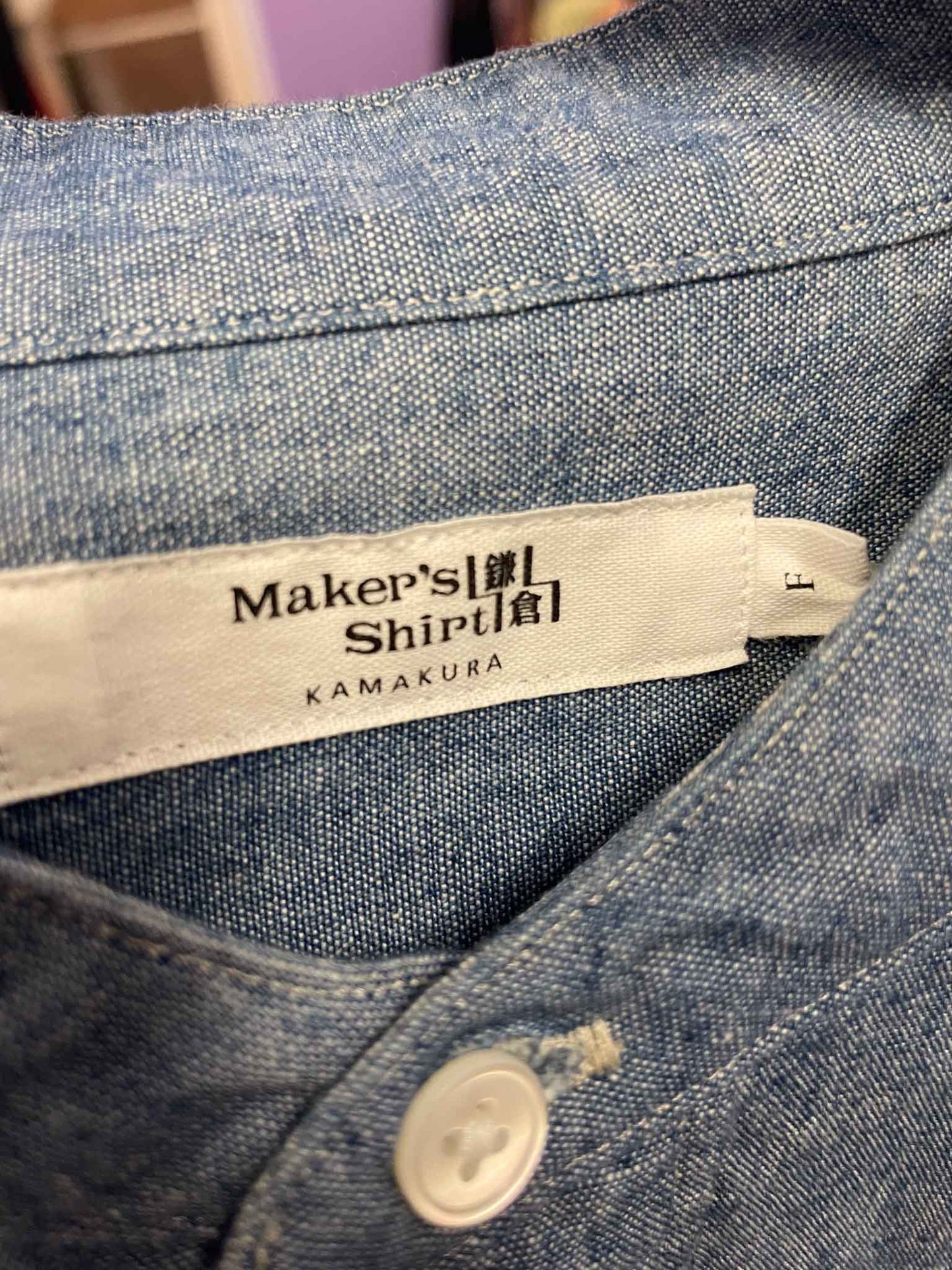 Size S | Kamakura Maker's Shirt