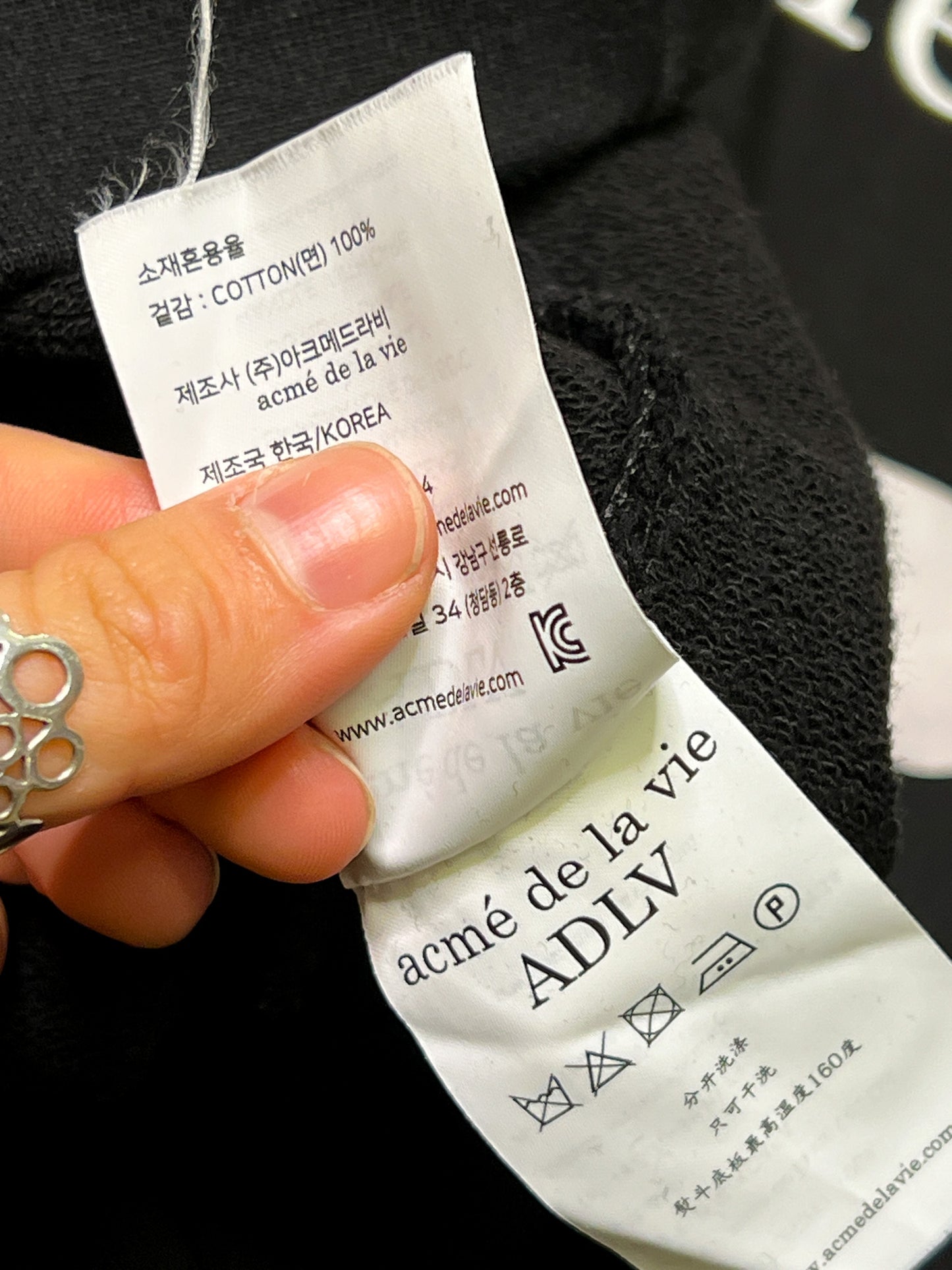 Size 2 (M/L) | Acme de la Vie Baby Face Sports Car Hoodie