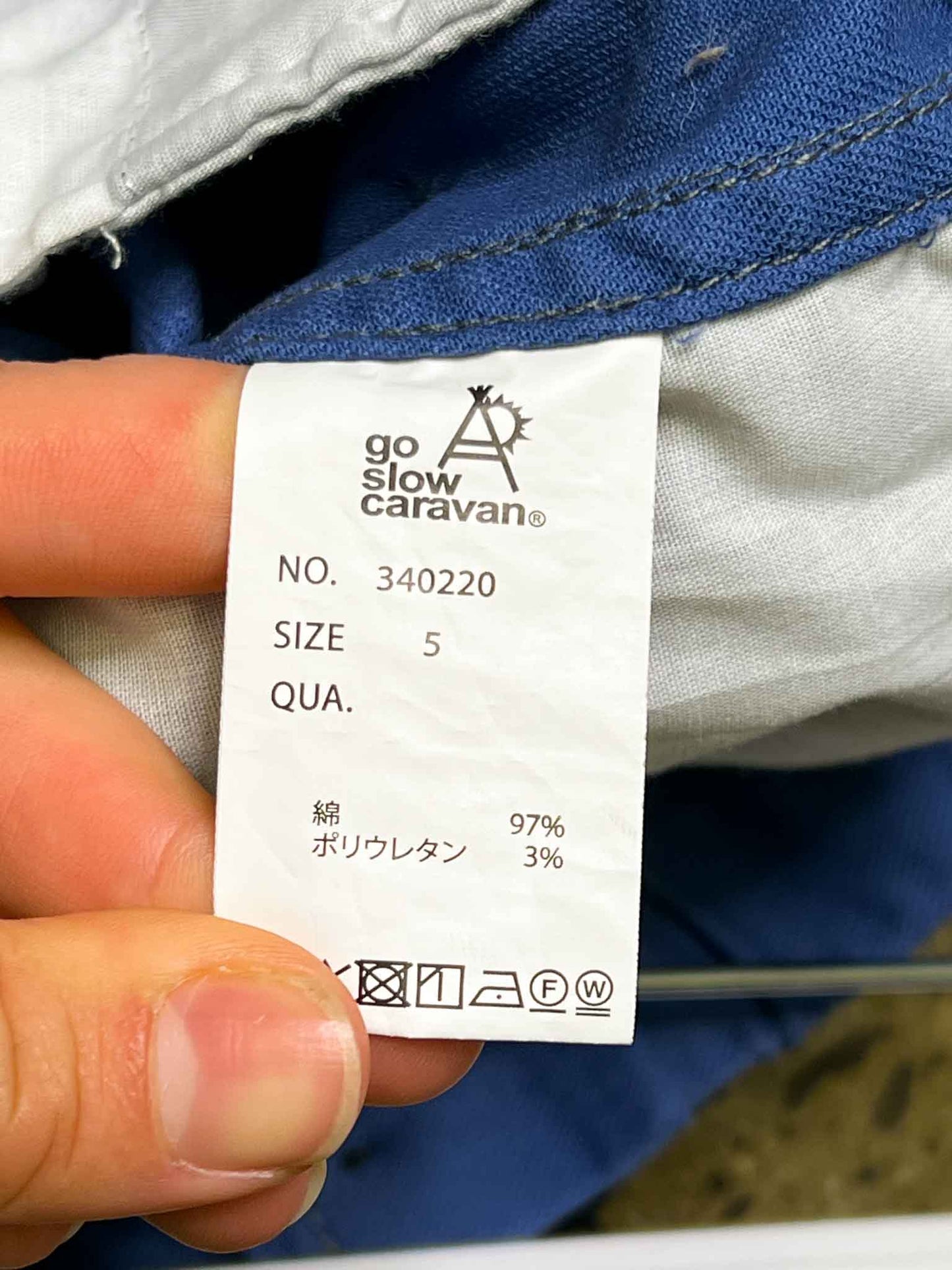 Size 5 (XXL) | Go Slow Caravan ColourBlock Pants