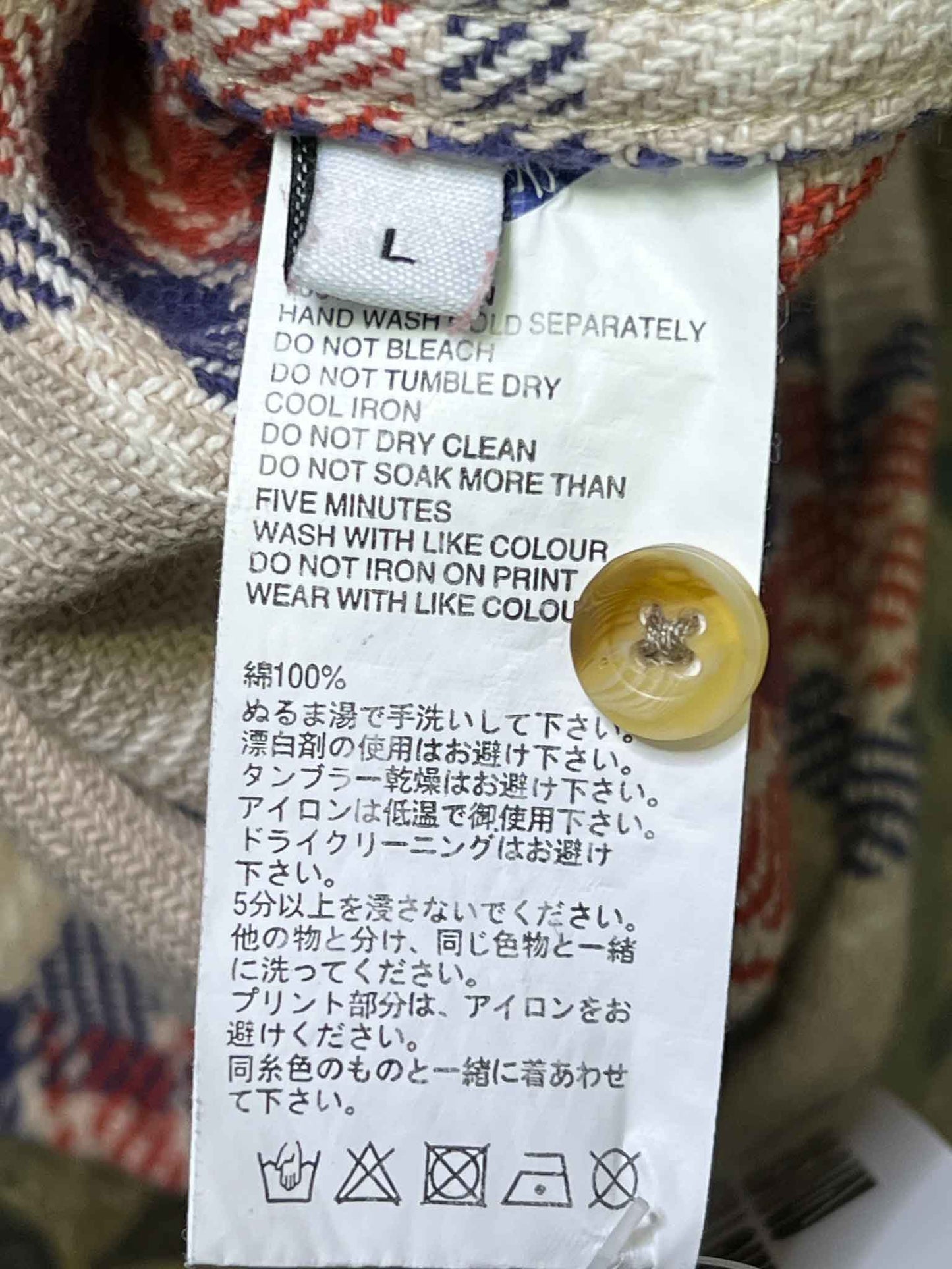 Size L | Madness Thick Cotton Check Shirt