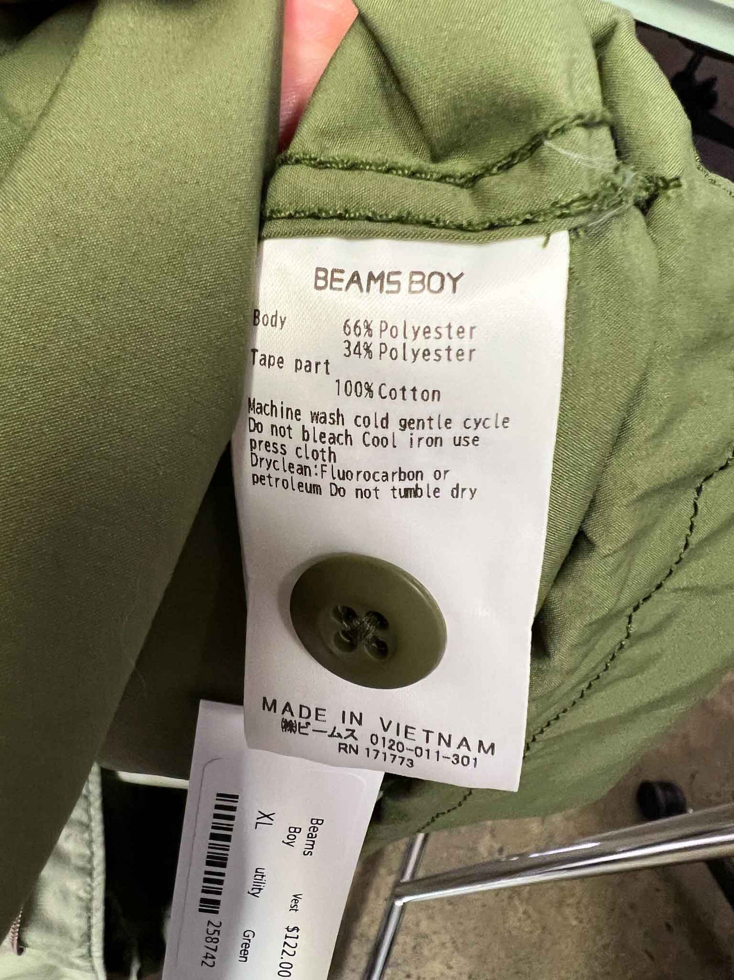 Size XL | Beams Boy Utility Vest