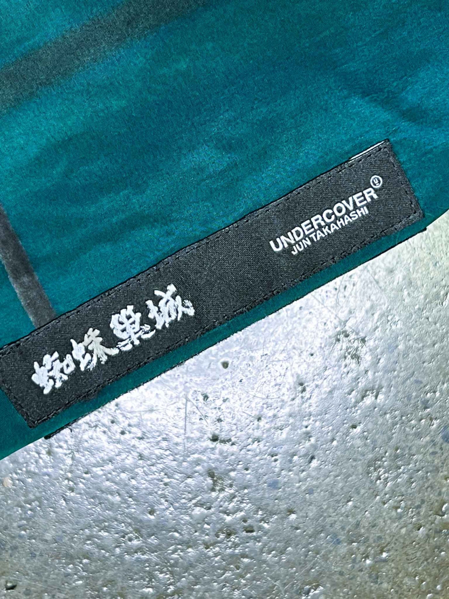 Size 3 (L) | Undercover Jun Takahashi Parka Jacket