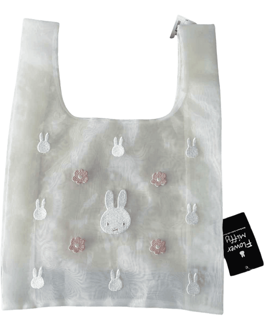 Miffy Mini Mesh Carrier With Tags