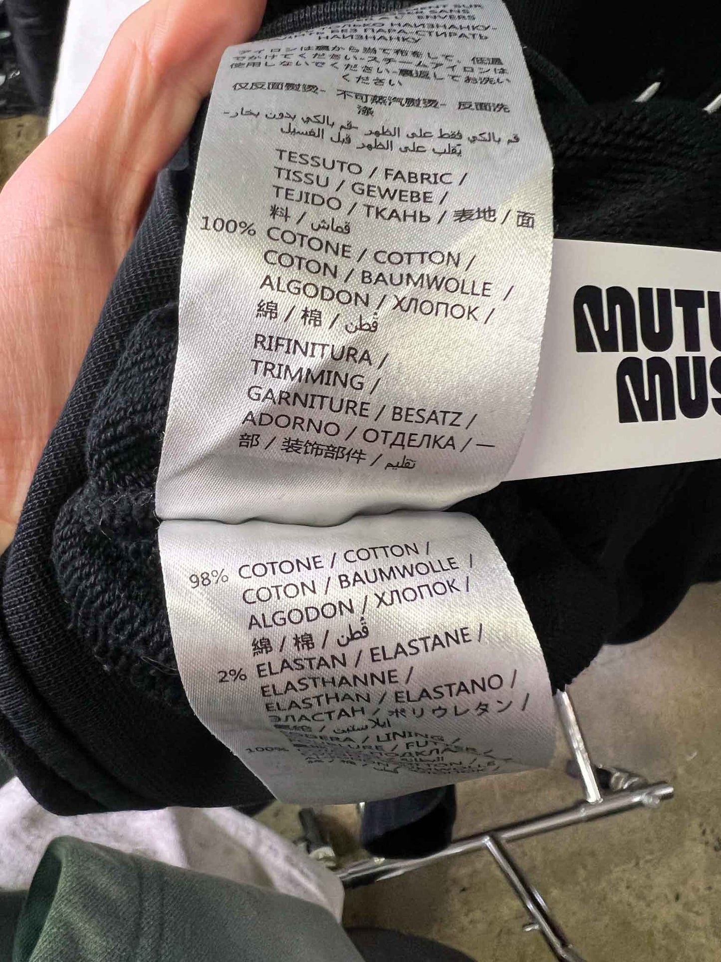 Size M | McQ by Alexander McQueen Patches Hoodie