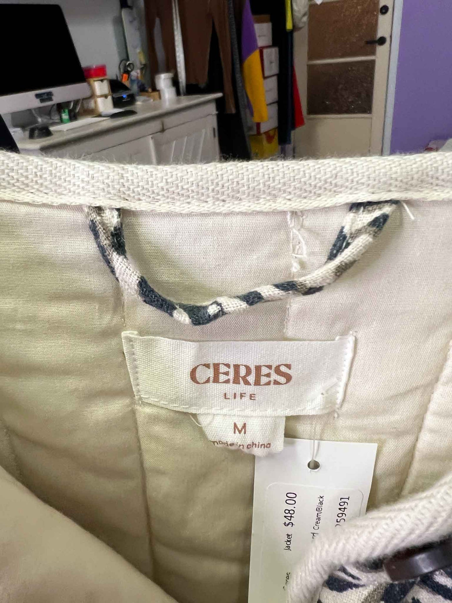 Size M | Ceres Leopard Print Quilted Jacket