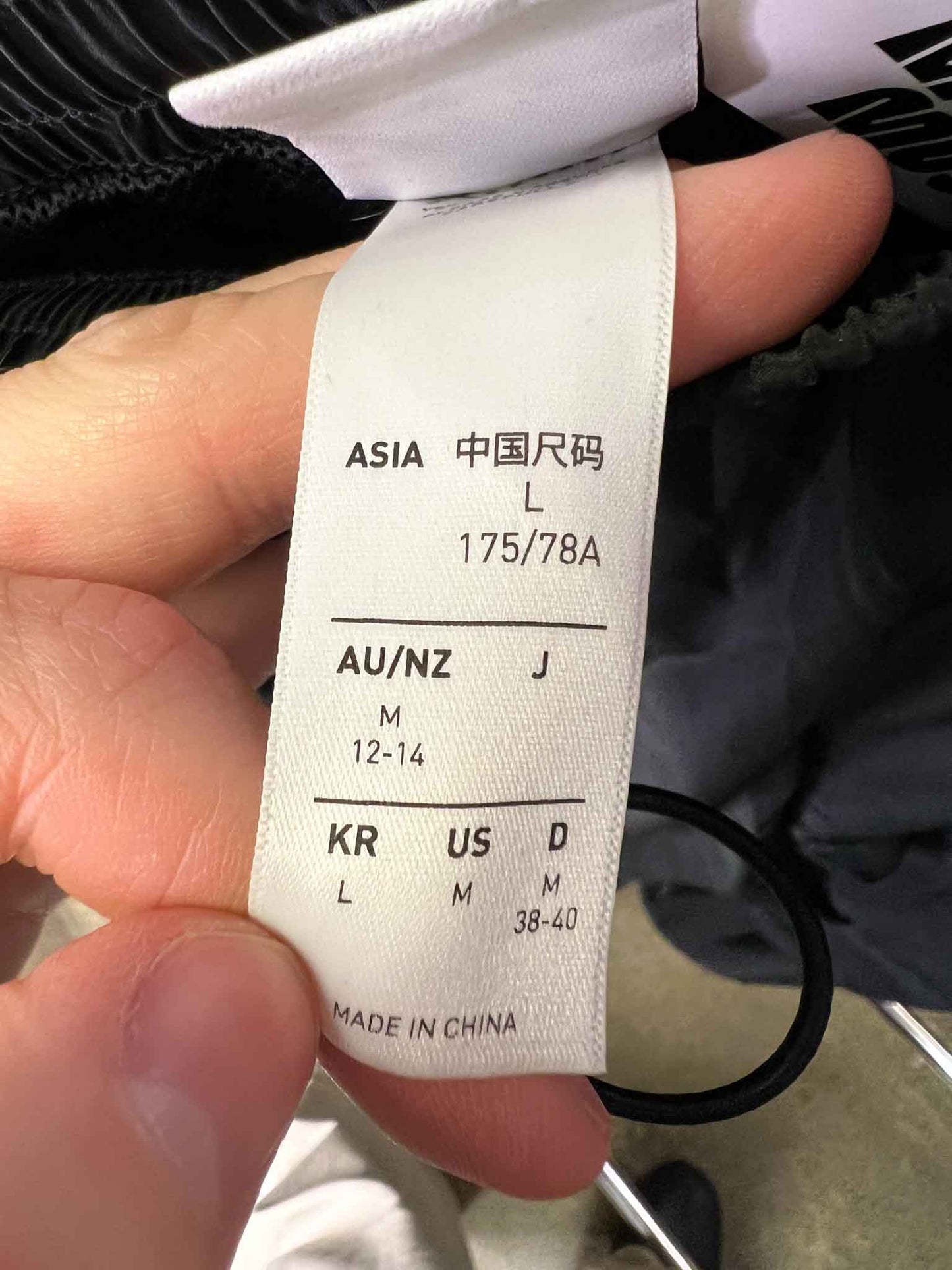 Size M | Adidas Track Pants