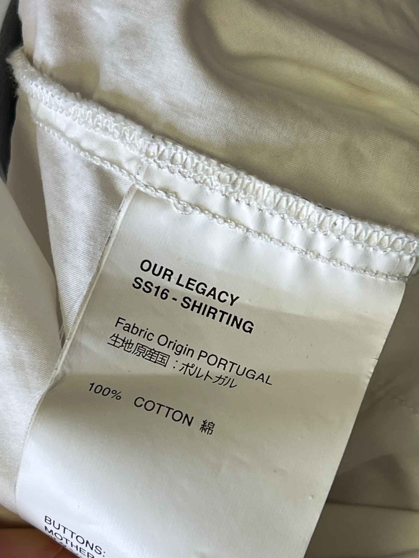 Size 44 (XS) | Our Legacy Short Sleeve Shirt