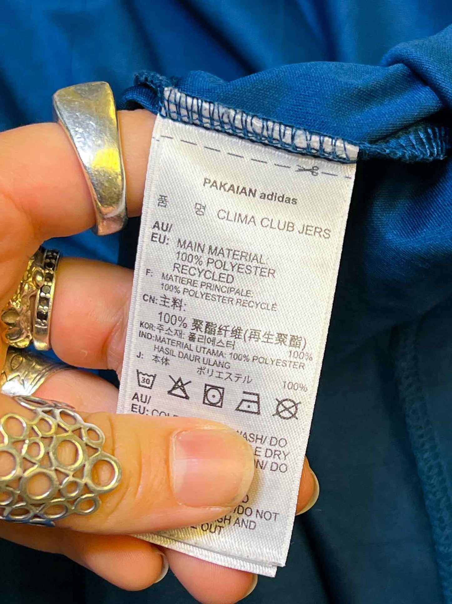 Size L | Adidas Blue Skateboard Top