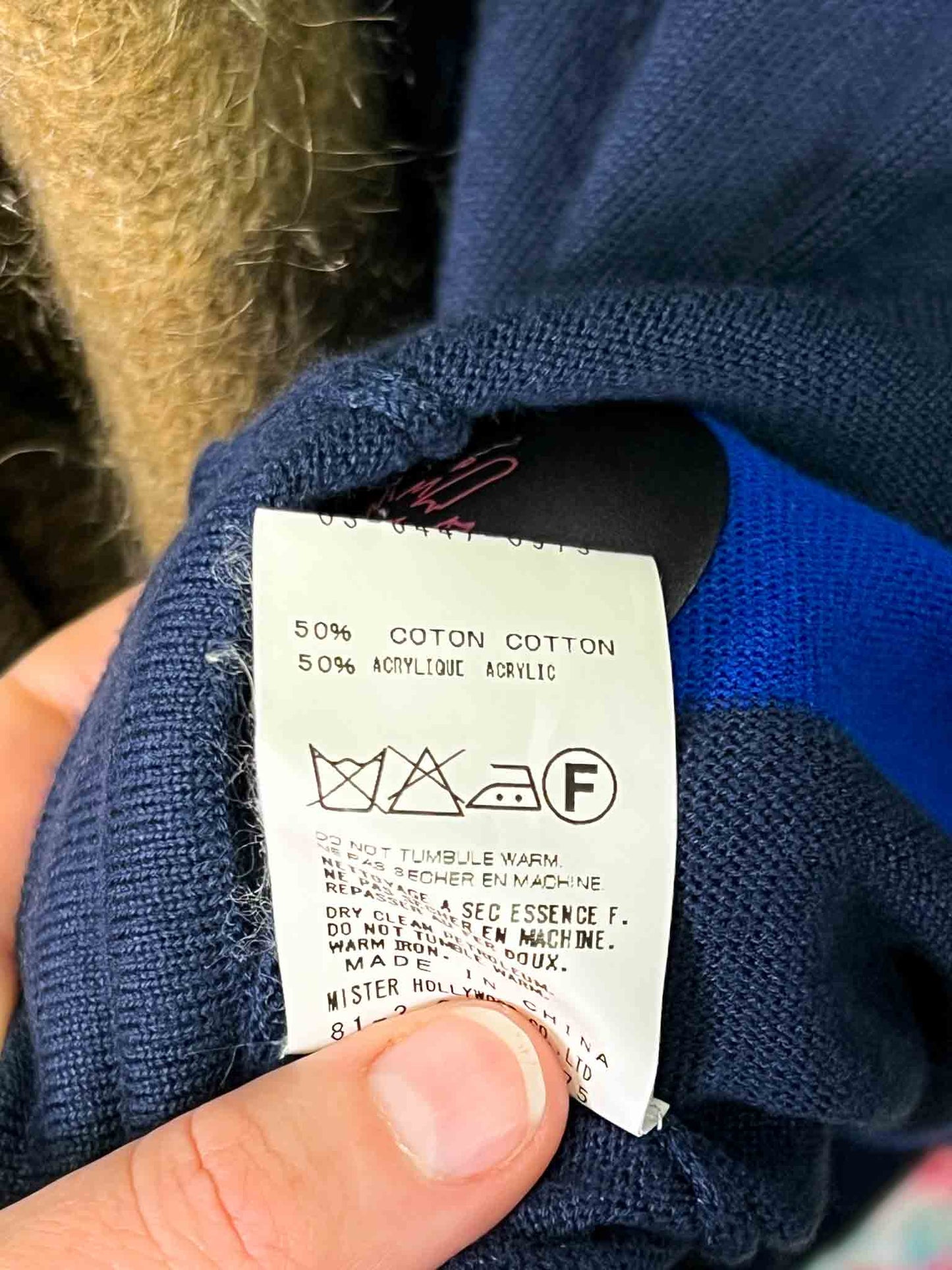 Size 10 | N.Hoolywood Blue Cardigan