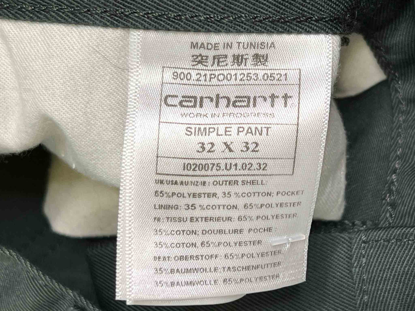 Size 32 | Carhartt Green Simple Pants