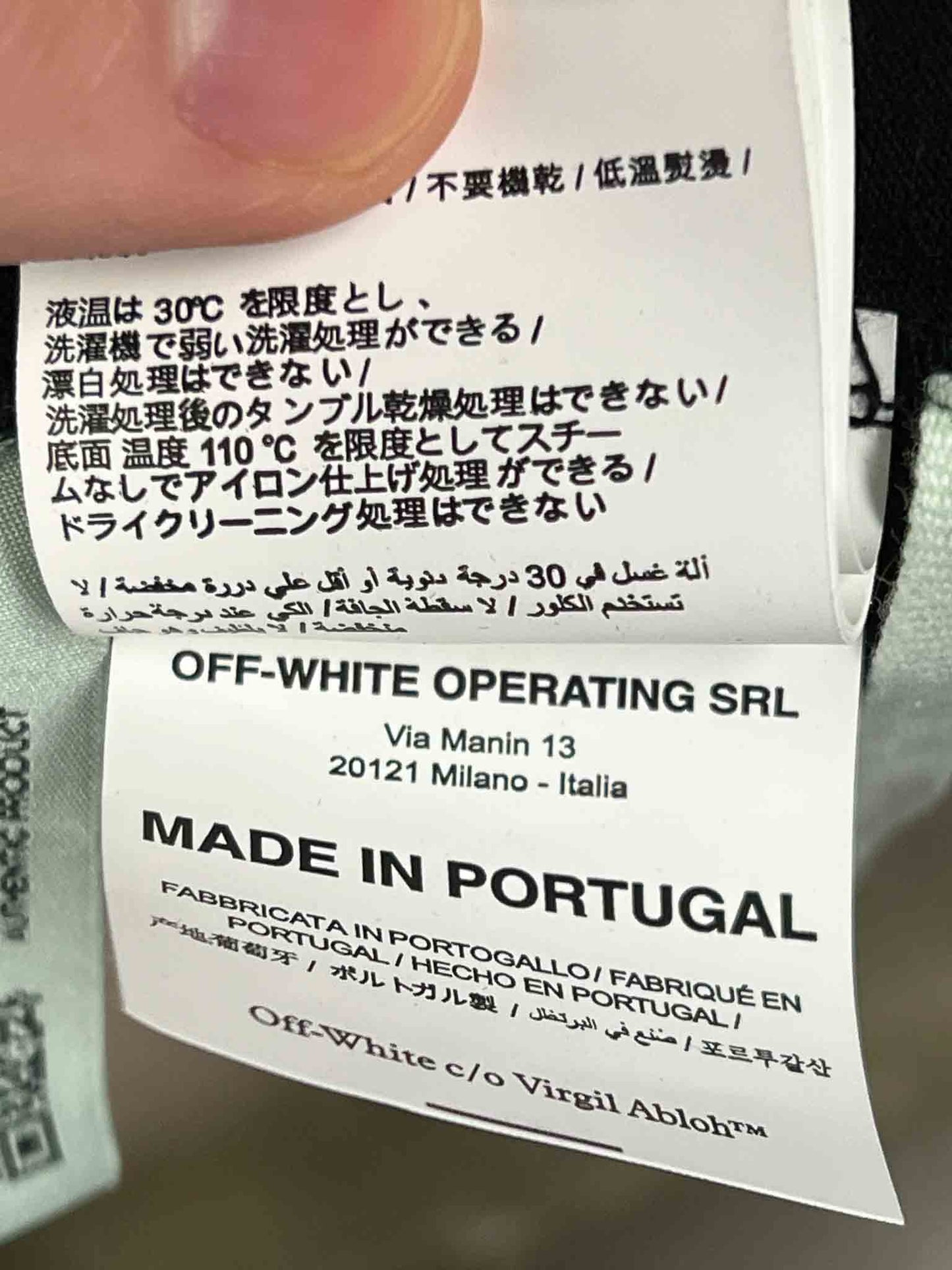 Size M | Off-White Graphic T-shirt